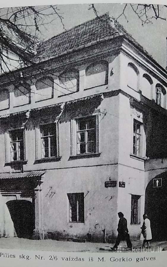 Vilniaus pilies skersgatvis - nuotraukos Nr. 4