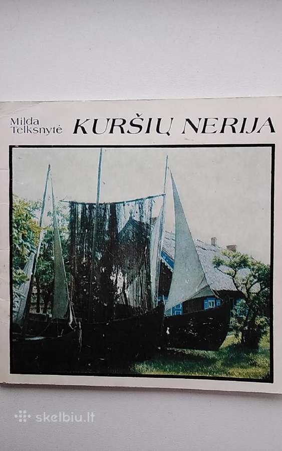 Kuršių nerija