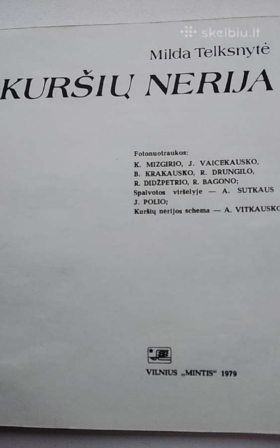 Kuršių nerija - nuotraukos Nr. 2