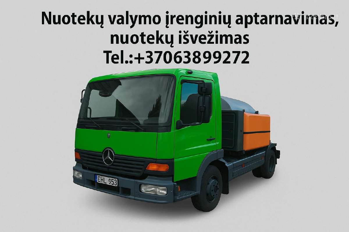 Lauko Komunikacijos