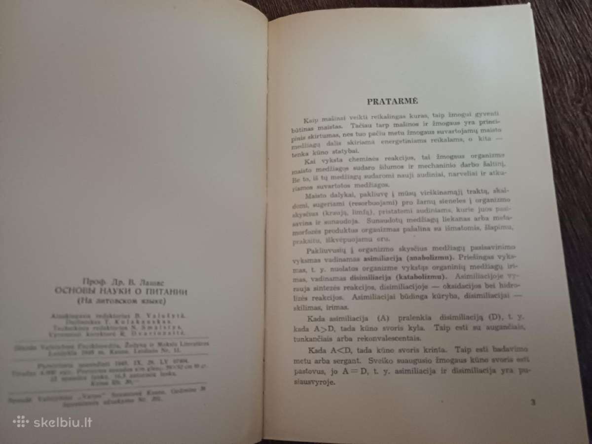 Parduodu knyga.mitybos mokslo pagrindai,1945m - nuotraukos Nr. 15