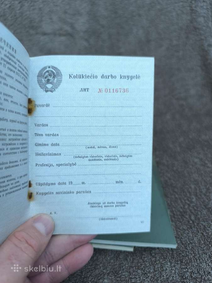 Kolūkiečio darbo knygelė, originalas 1975 - nuotraukos Nr. 2