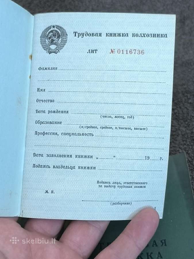 Kolūkiečio darbo knygelė, originalas 1975 - nuotraukos Nr. 6