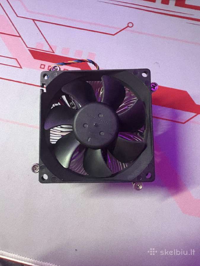 Cpu aušintuvas hp