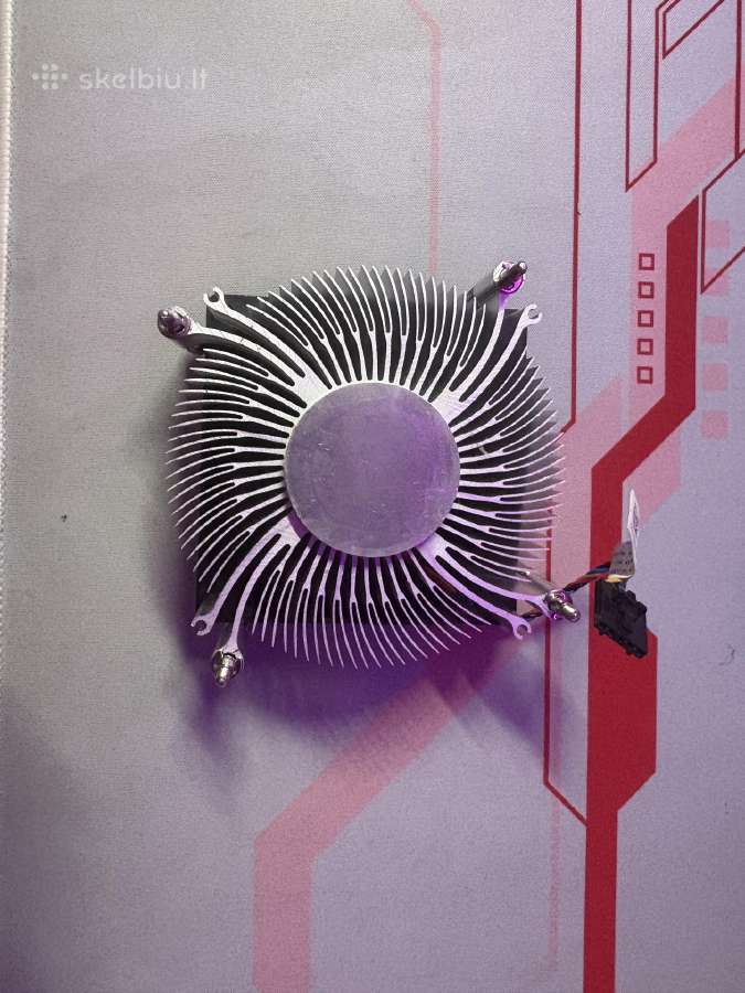 Cpu aušintuvas hp - nuotraukos Nr. 2