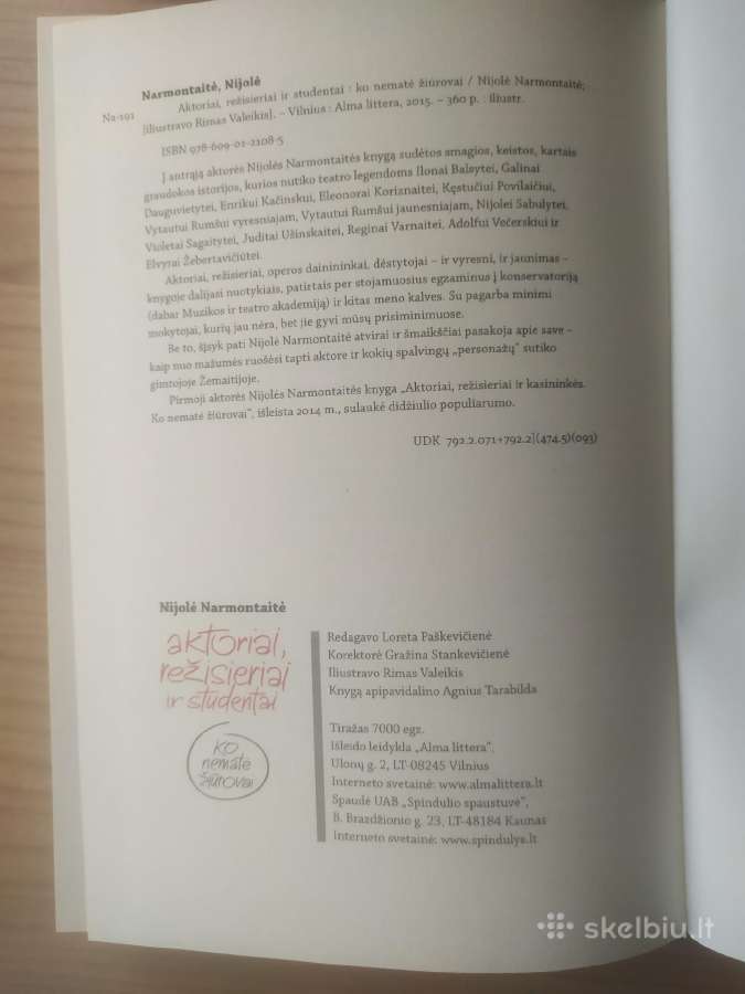N. Narmontaitė Aktoriai, režisieriai ir studentai - nuotraukos Nr. 5
