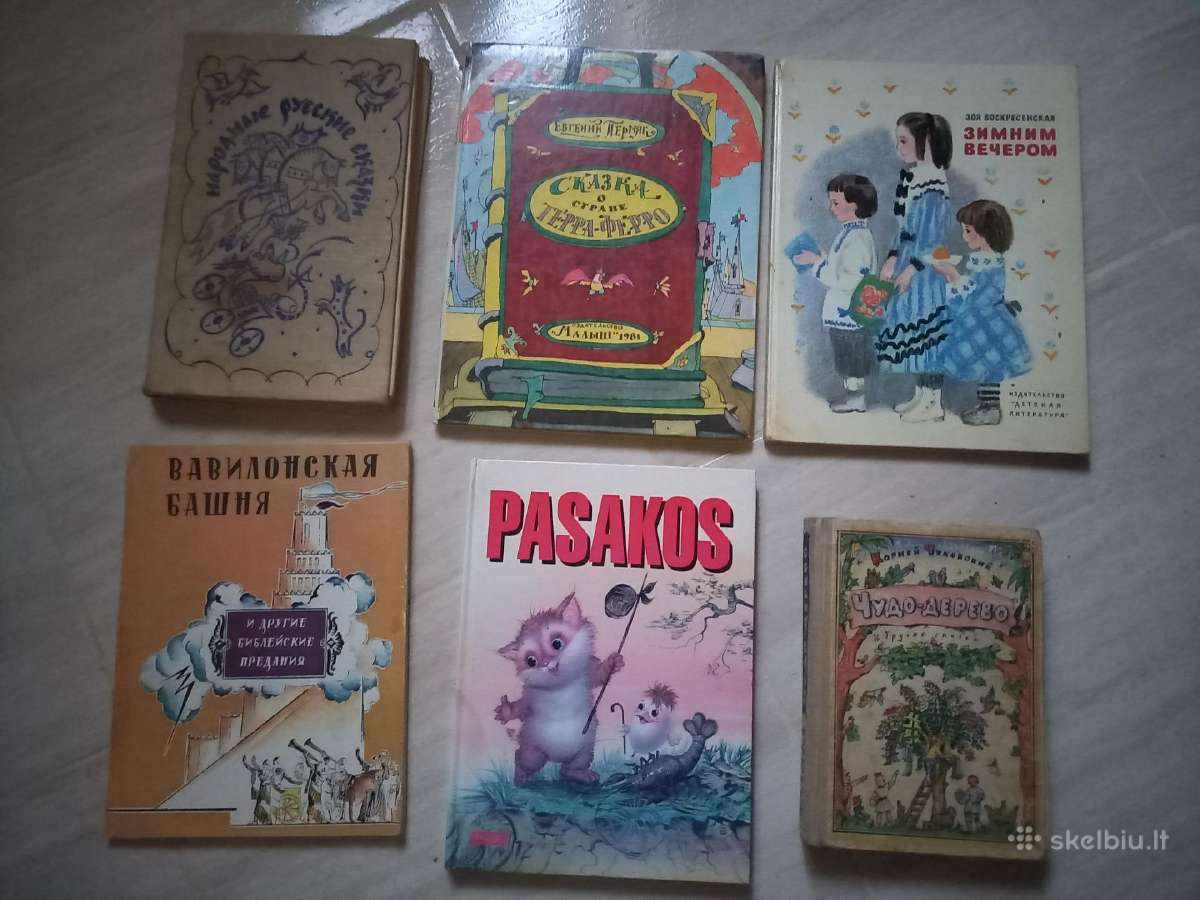 Pasakos - nuotraukos Nr. 6