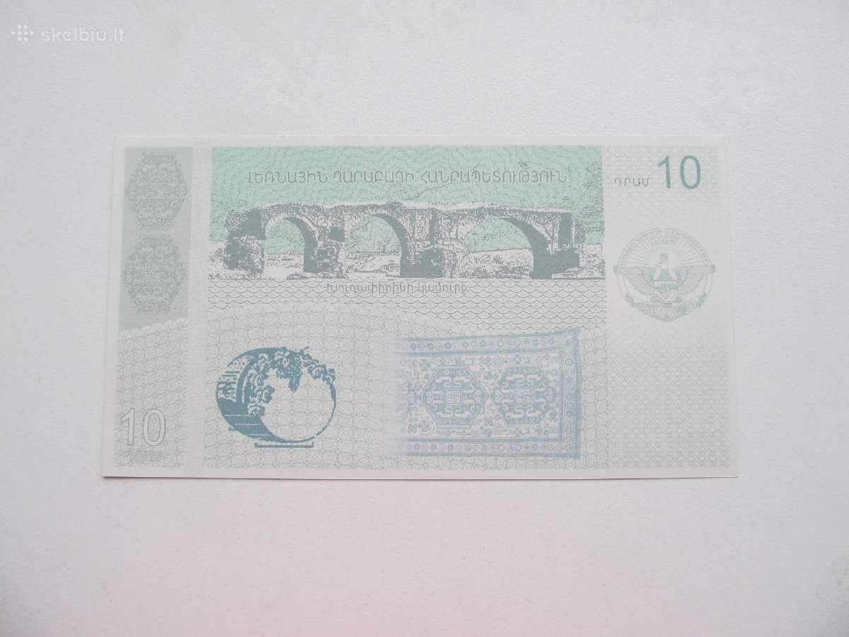 2 ir 10 dramu , Kalnų Karabachas , 2004 unc - nuotraukos Nr. 4
