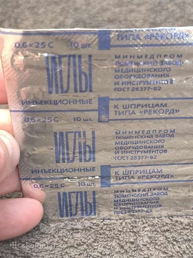 Senovinis medicininis švirkštas dėžutėje - nuotraukos Nr. 14