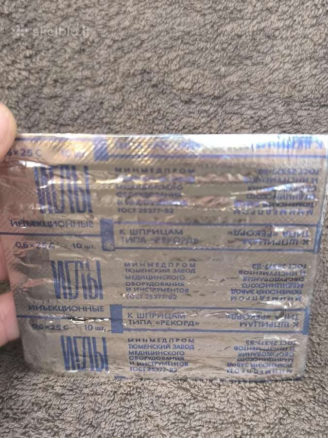 Senovinis medicininis švirkštas dėžutėje - nuotraukos Nr. 15