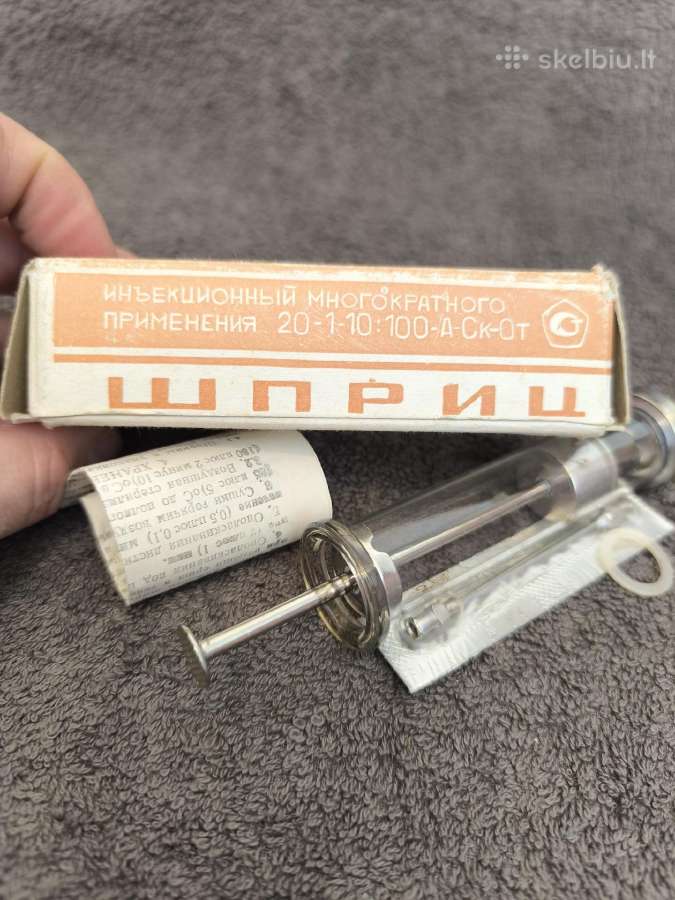 Senovinis medicininis švirkštas dėžutėje - nuotraukos Nr. 5