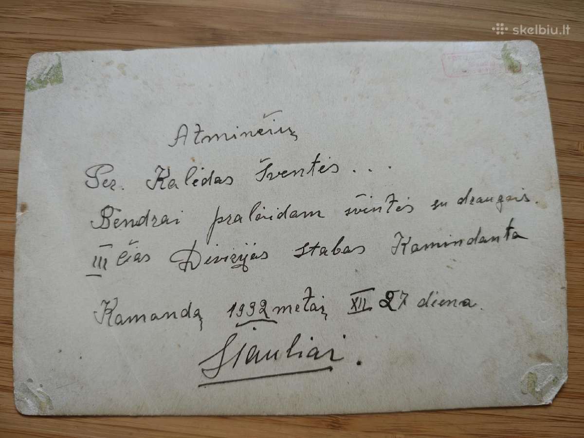 3 divizijos štabo komendantūra. 1932 Šv. Kalėdos - nuotraukos Nr. 2