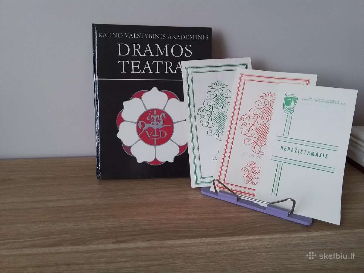 Albumas Kauno Dramos Teatras
