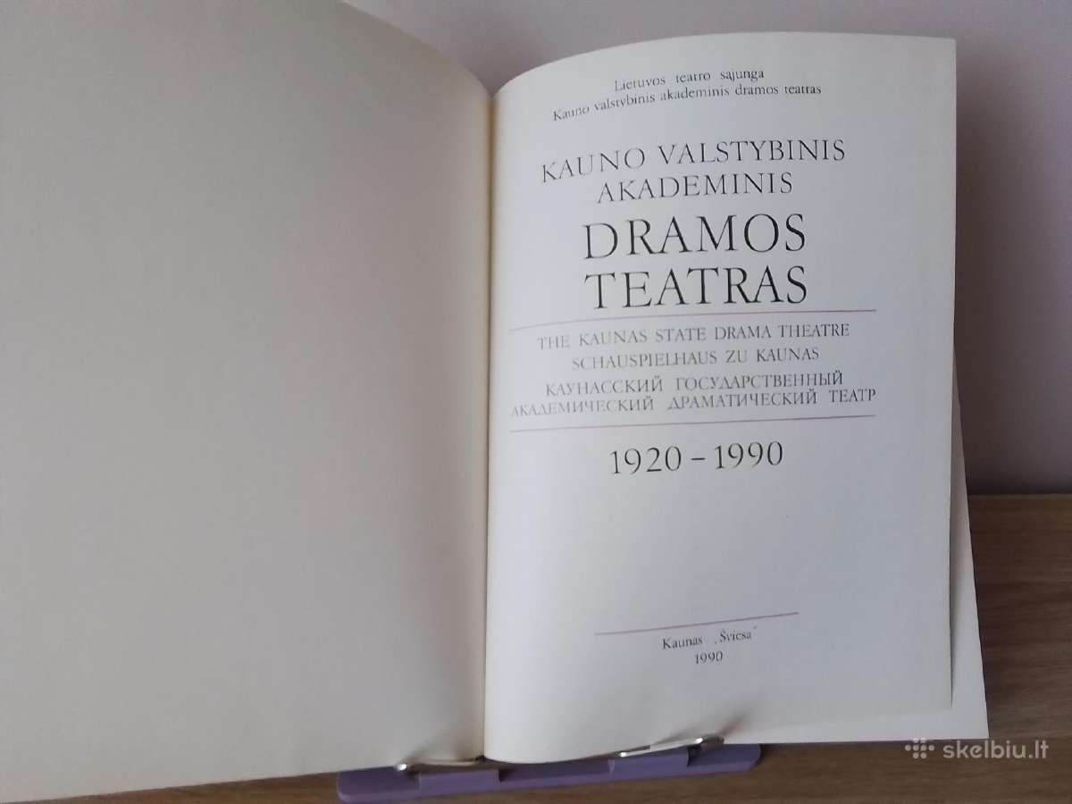 Albumas Kauno Dramos Teatras - nuotraukos Nr. 2