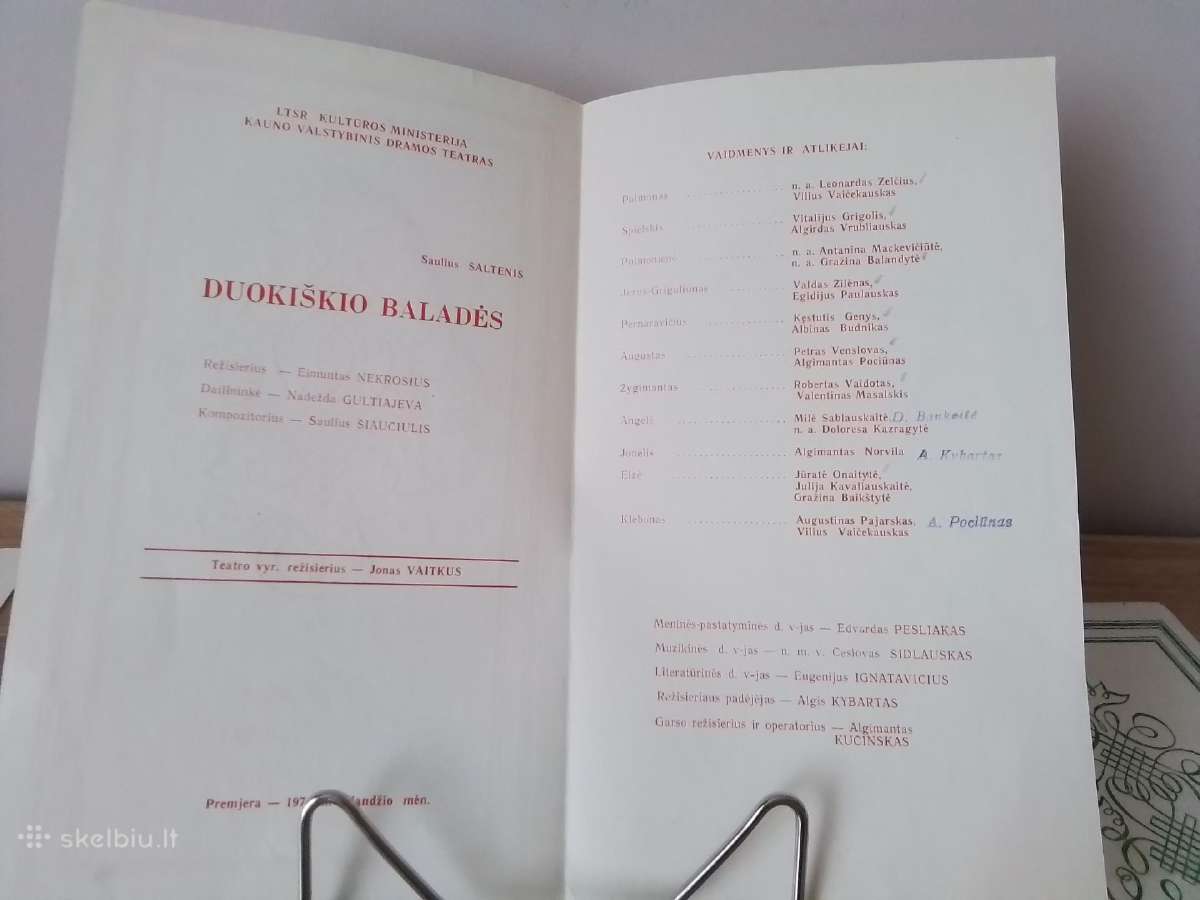 Albumas Kauno Dramos Teatras - nuotraukos Nr. 11