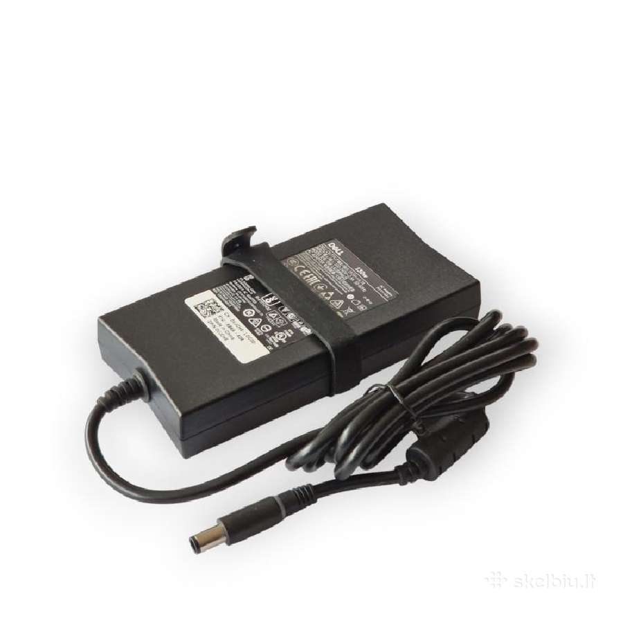Dell pakrovėjas, 130w