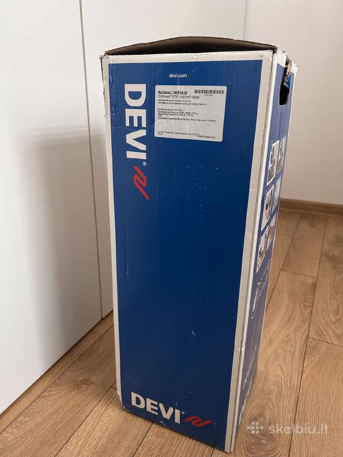 Sildymo kilimelis, sildomos grindys, Devi 700w 7m2 - nuotraukos Nr. 2
