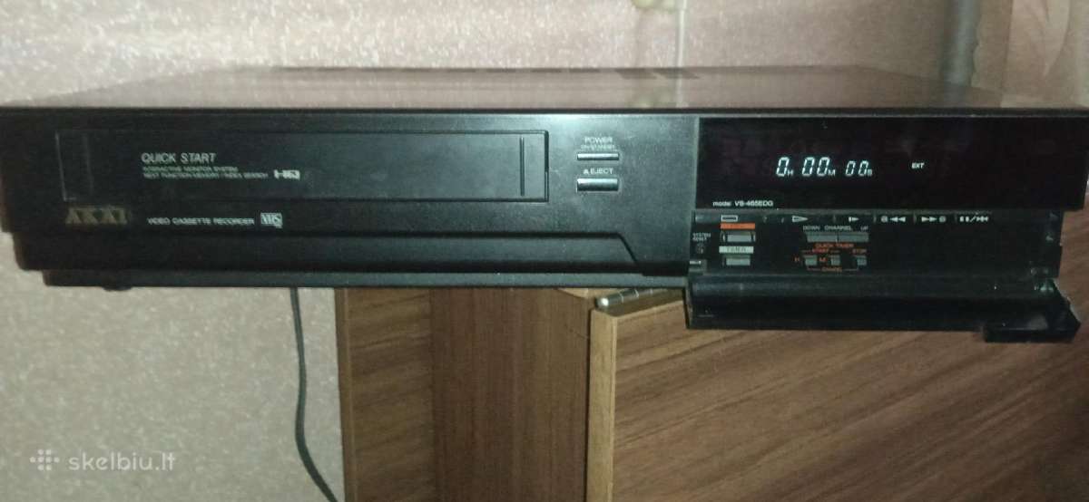 Video magnetofonas Akai - nuotraukos Nr. 2