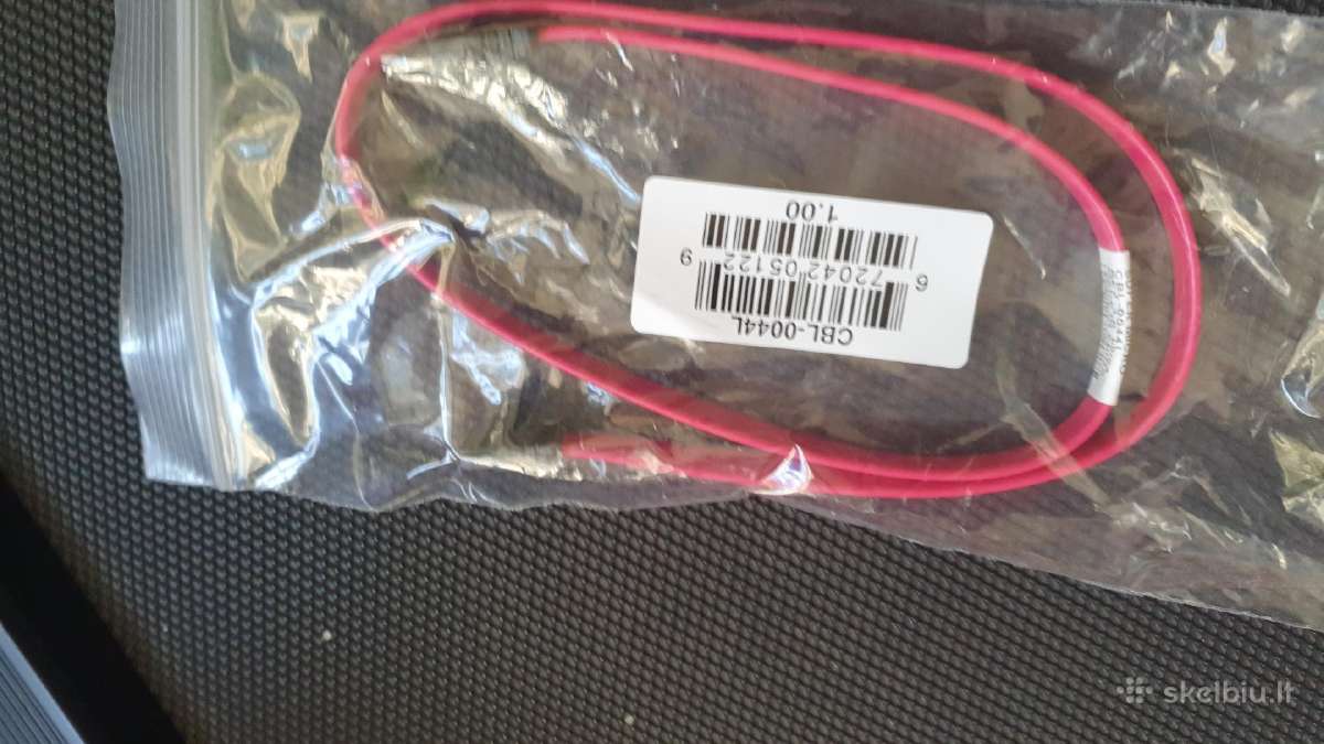 Sata kabeliai firminiai Supermicro