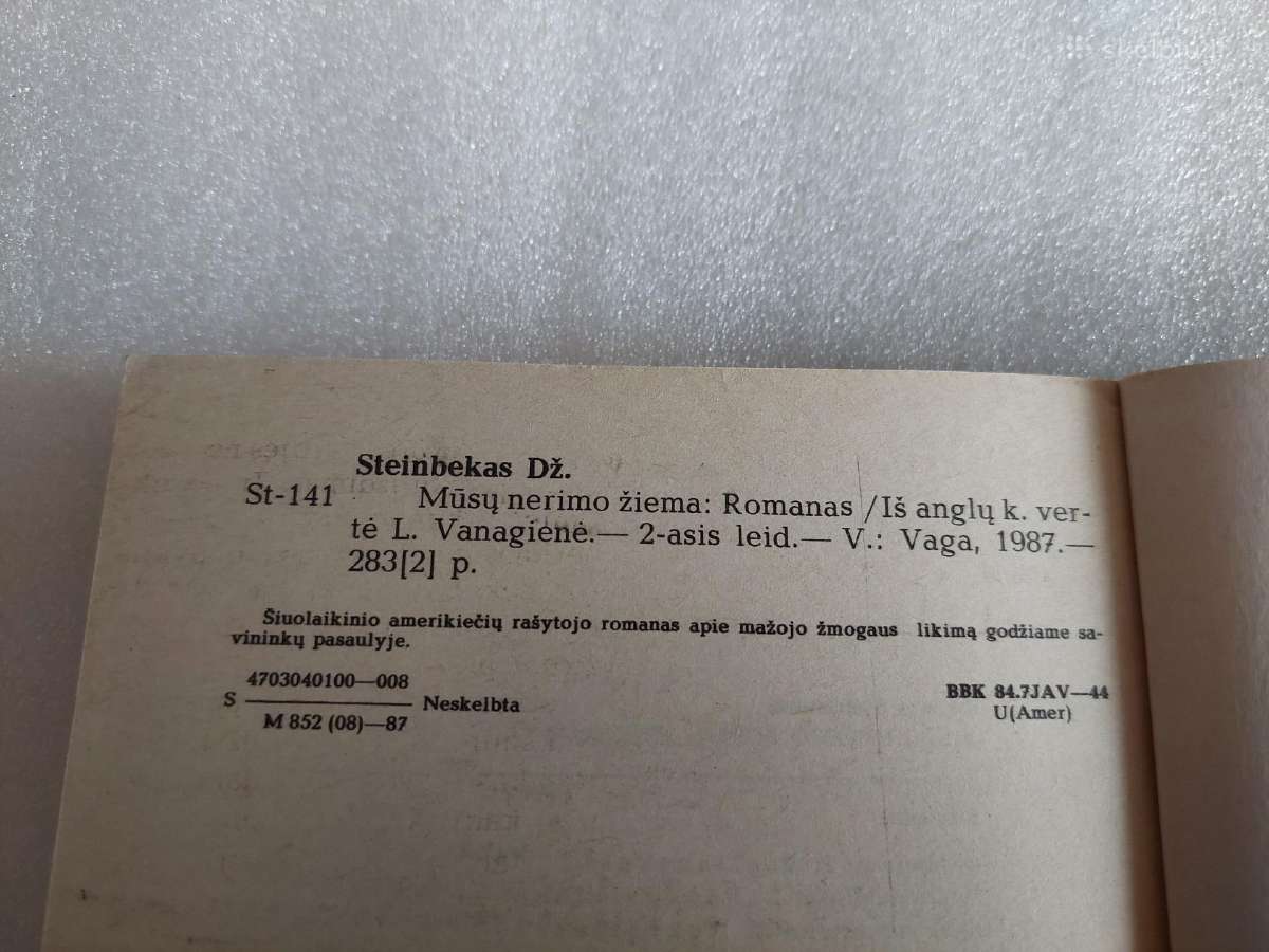 Mūsų nerimo žiema - nuotraukos Nr. 3