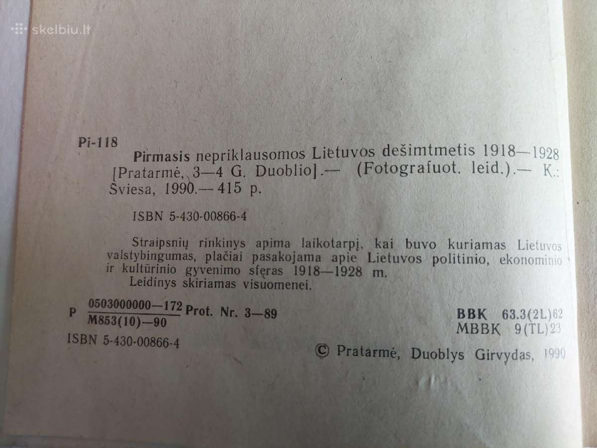 Pirmasis nepriklausomos Lietuvos dešimtmetis - nuotraukos Nr. 3