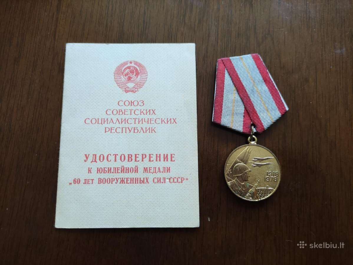 Medaliai, ženkliukai su dokumentais