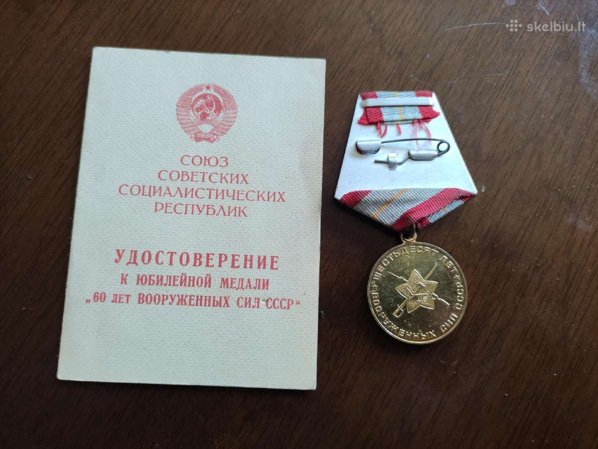 Medaliai, ženkliukai su dokumentais - nuotraukos Nr. 3