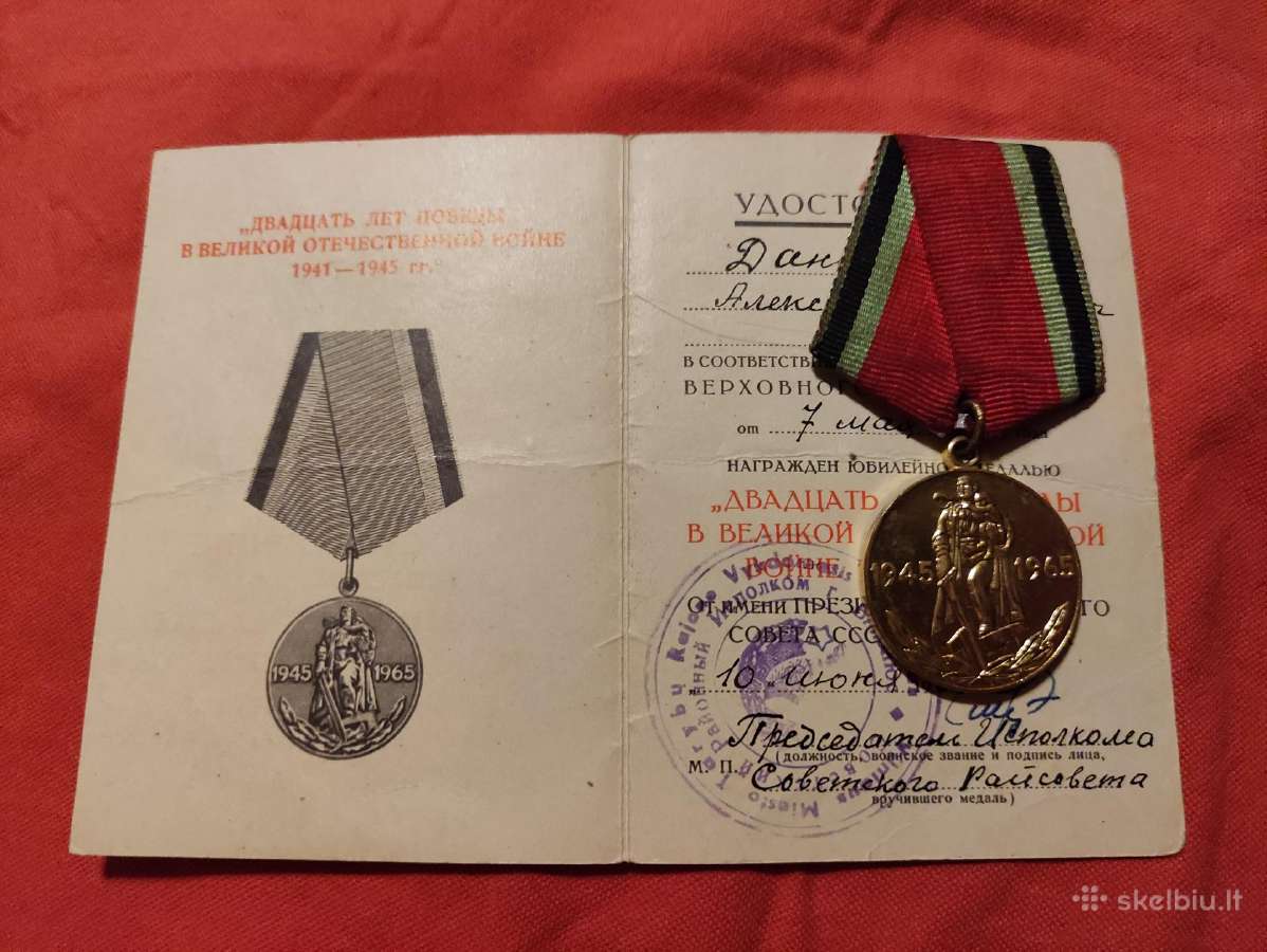 Medaliai, ženkliukai su dokumentais - nuotraukos Nr. 20
