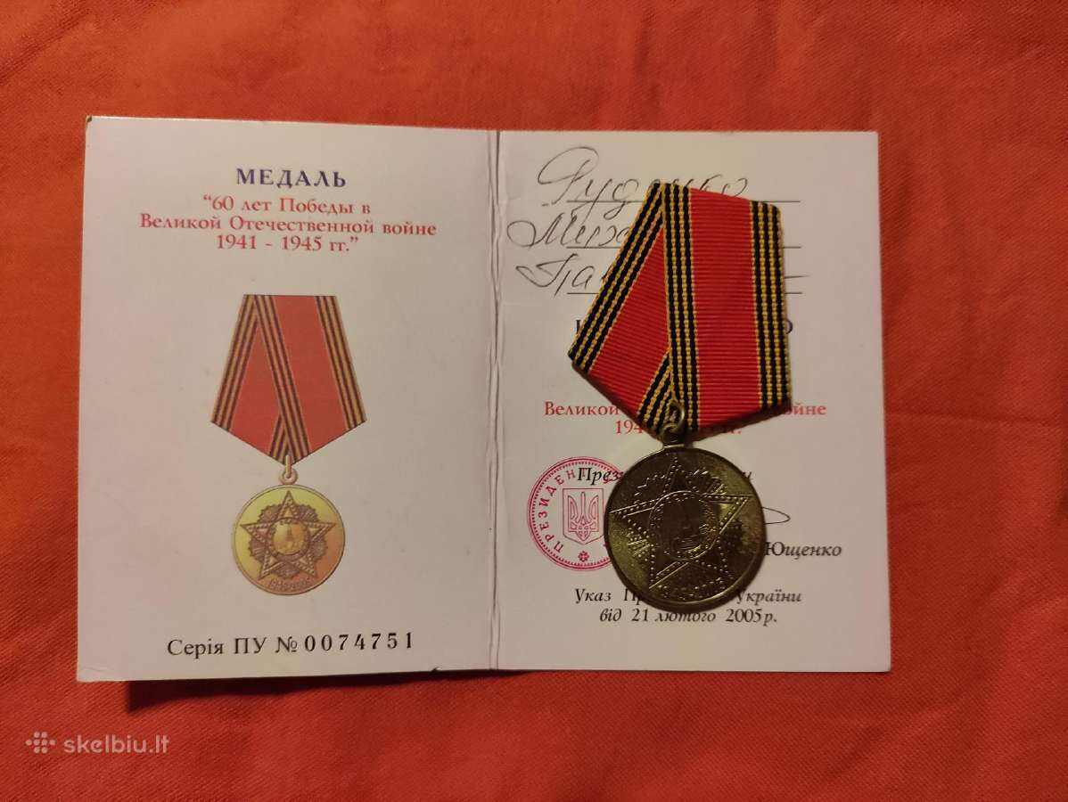 Medaliai, ženkliukai su dokumentais - nuotraukos Nr. 27