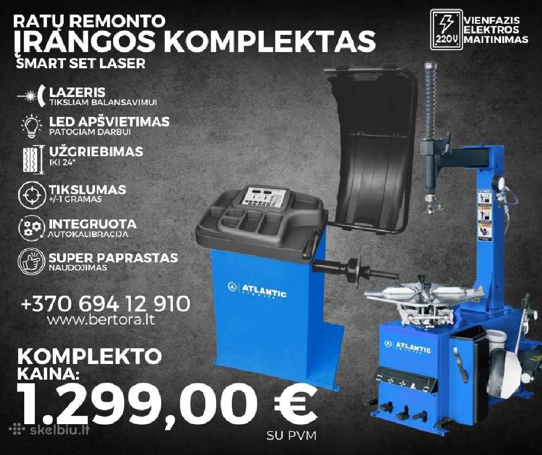 Smart Set Laser komplektas Atb-200+atc-22