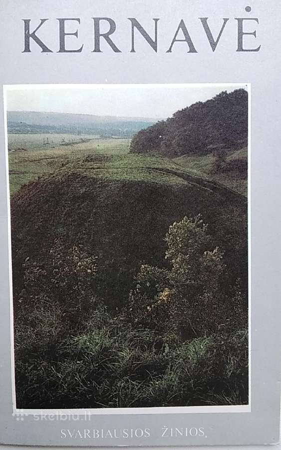 Kernavė