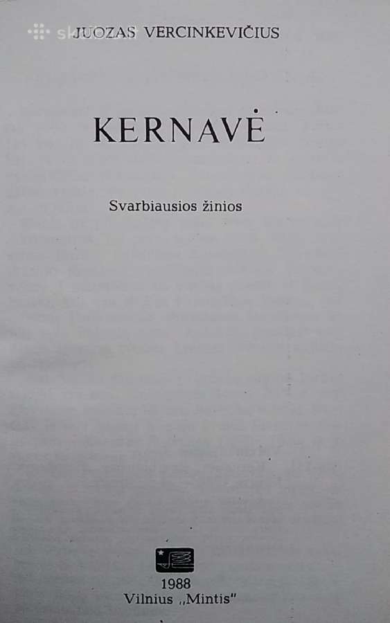Kernavė - nuotraukos Nr. 2