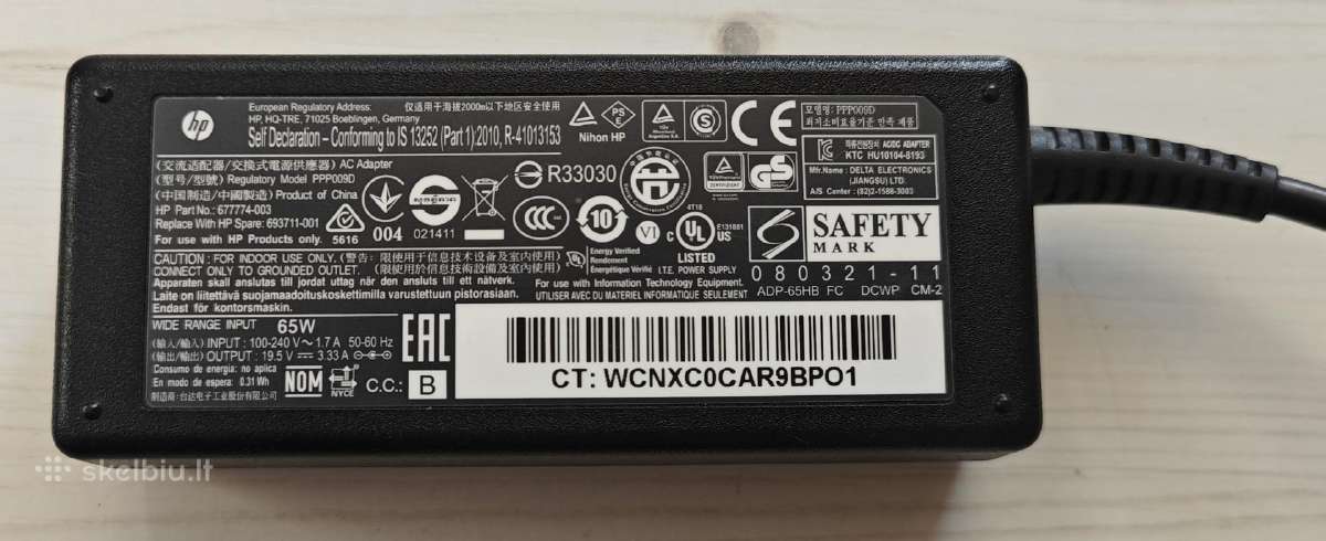 Originalus Hp įkroviklis 65w 19.5v