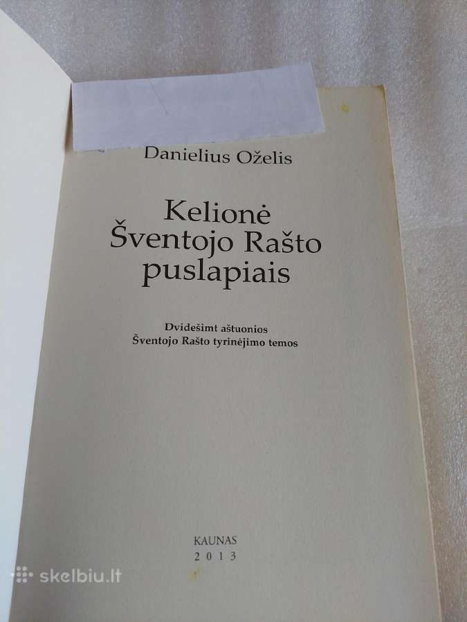 Kelionė Šventojo Rašto puslapiais - nuotraukos Nr. 2