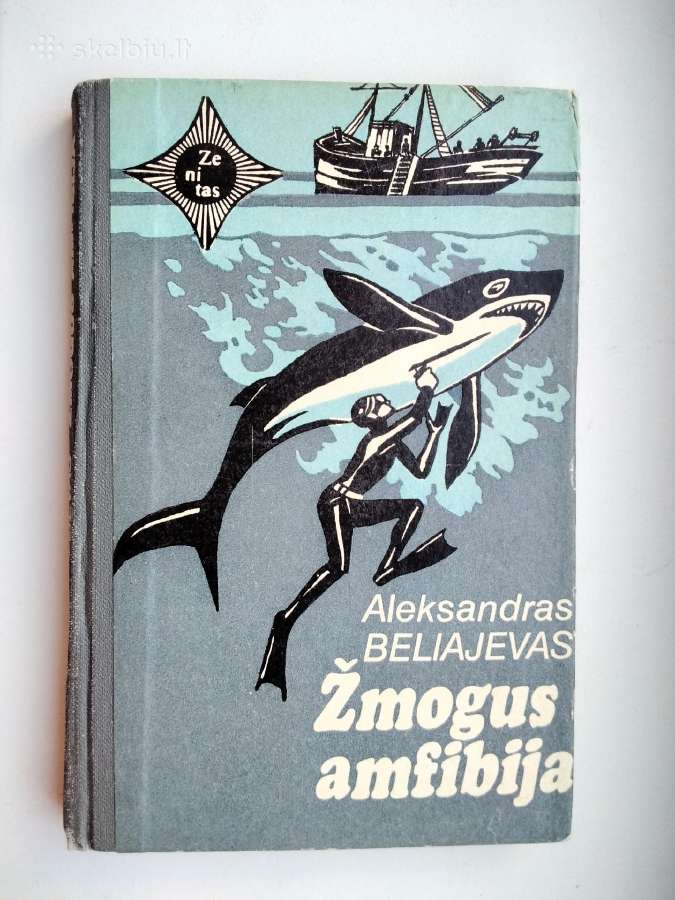 Žmogus amfibija, Miestas, Durys į vasarą, Altairo - nuotraukos Nr. 3