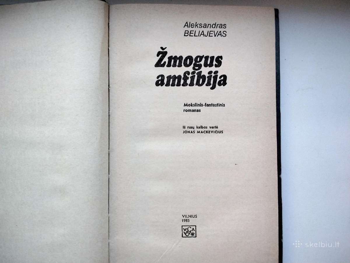 Žmogus amfibija, Miestas, Durys į vasarą, Altairo - nuotraukos Nr. 4