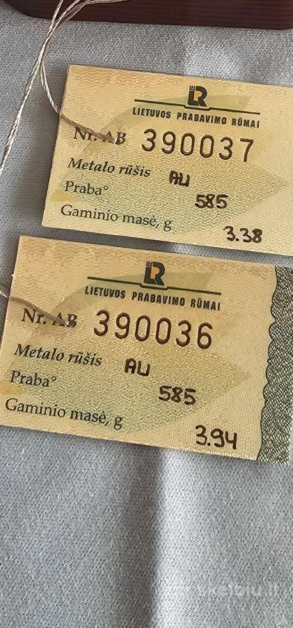 Žiedai vestuviniai - nuotraukos Nr. 3