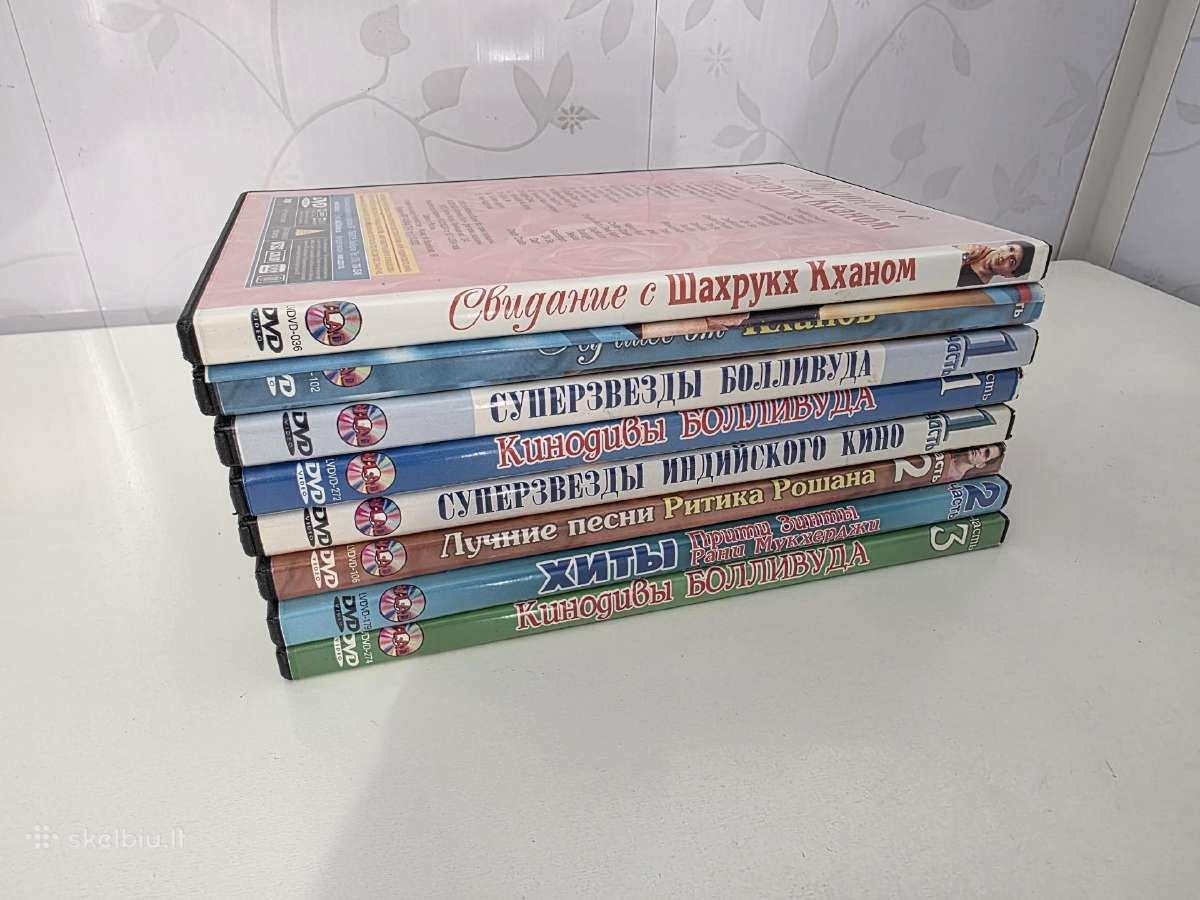 Dvd klipai ir keleta CD disku - nuotraukos Nr. 2