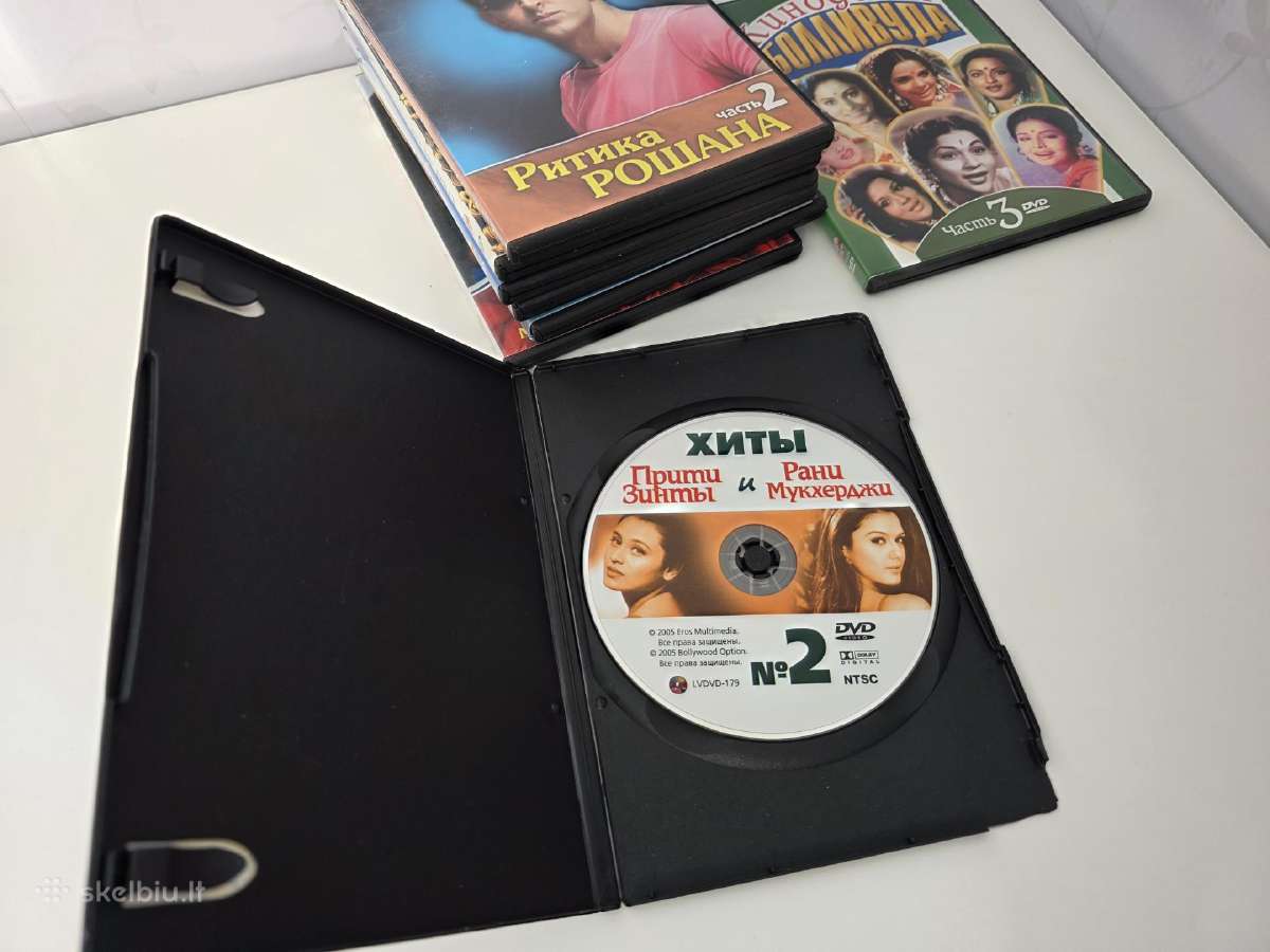 Dvd klipai ir keleta CD disku - nuotraukos Nr. 4