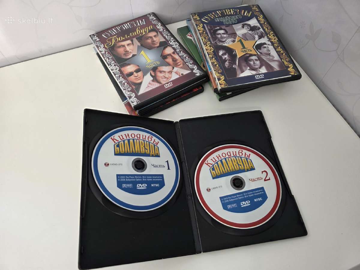 Dvd klipai ir keleta CD disku - nuotraukos Nr. 7