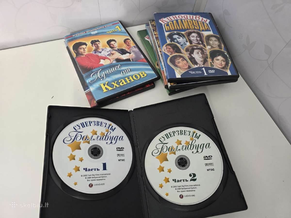 Dvd klipai ir keleta CD disku - nuotraukos Nr. 8