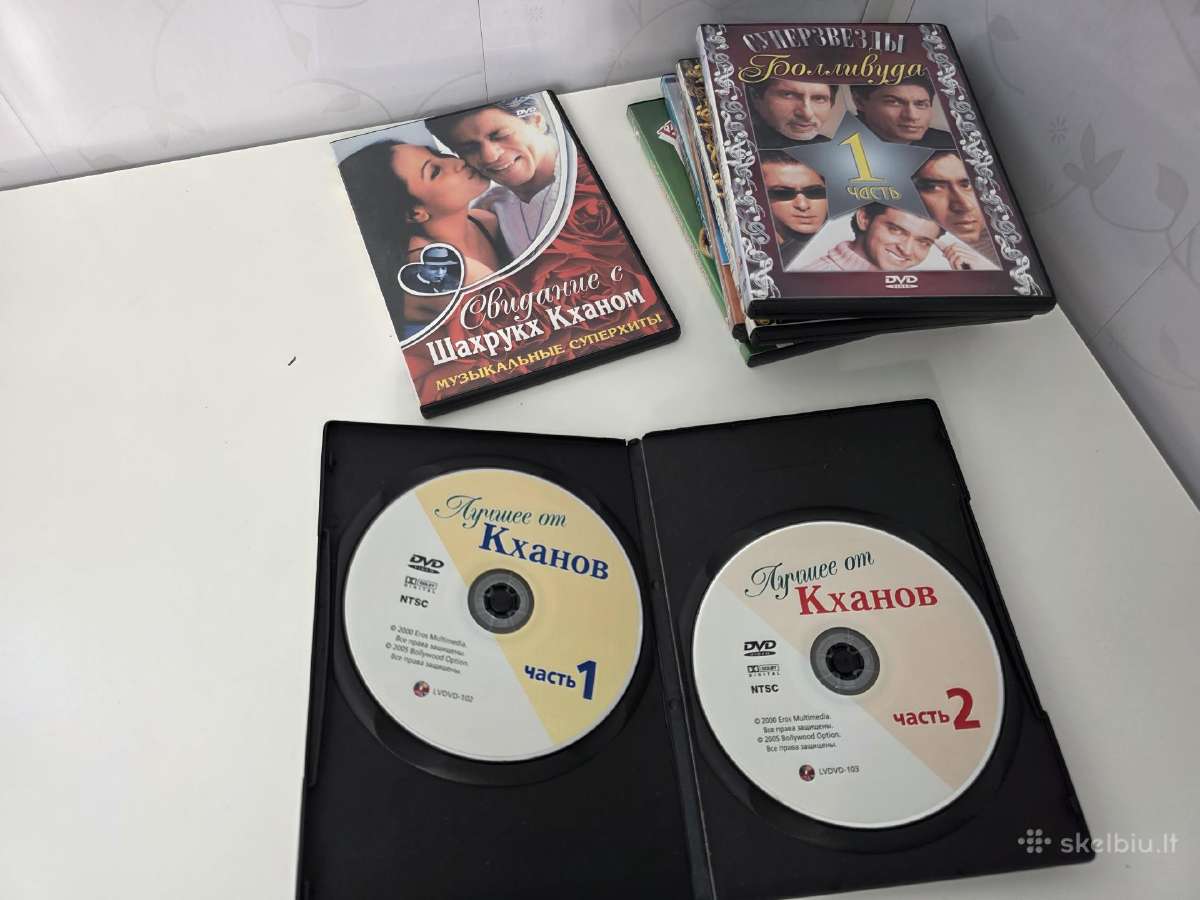 Dvd klipai ir keleta CD disku - nuotraukos Nr. 9
