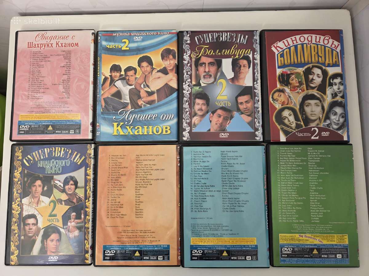 Dvd klipai ir keleta CD disku - nuotraukos Nr. 11