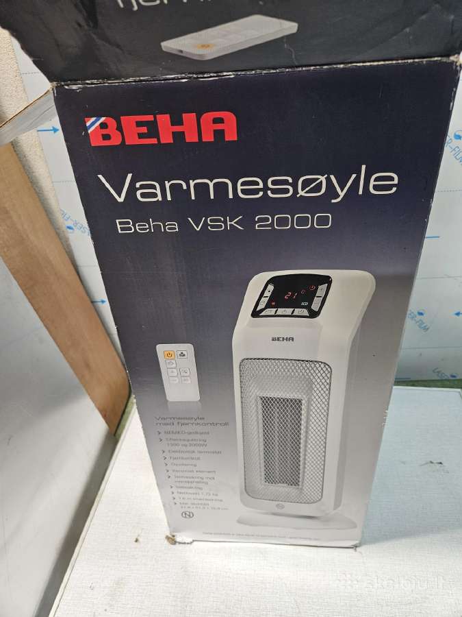 Elektriniai,konvekciniai šildytuvai - nuotraukos Nr. 33