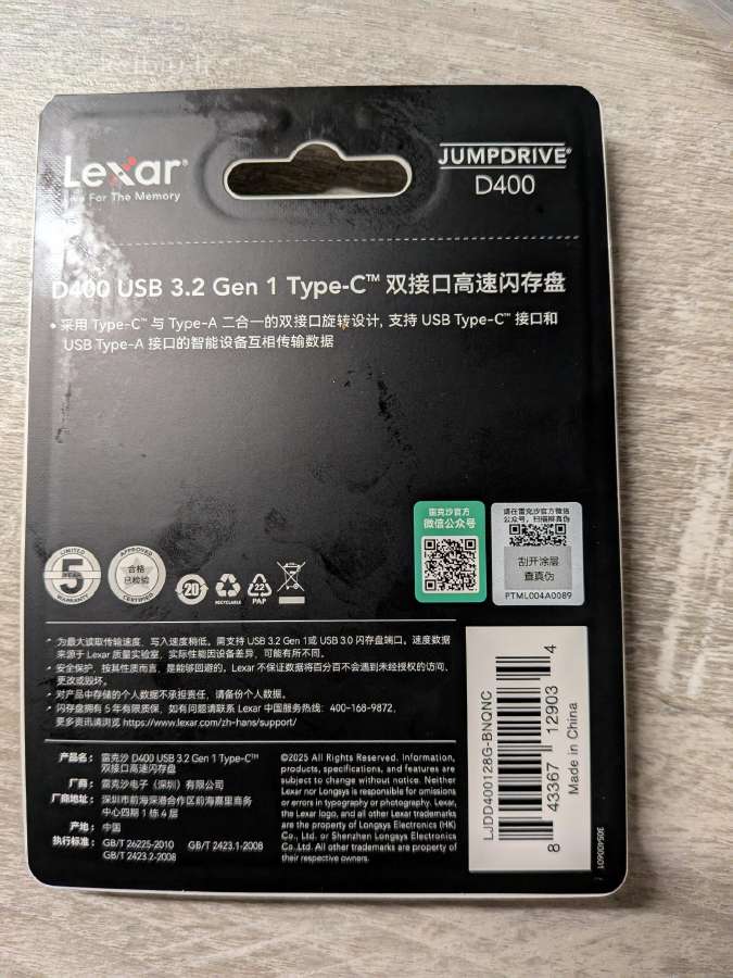 Lexar Atmintukas 128gb Su Type C Usba Jungtimi - nuotraukos Nr. 2