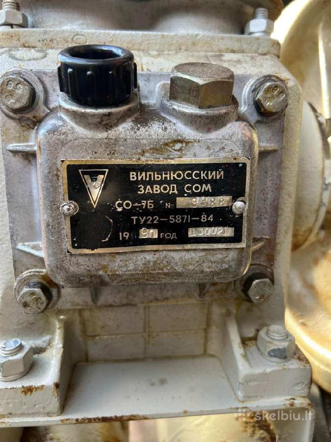 Oro Kompresorius Co-7b (со-7б) - nuotraukos Nr. 6