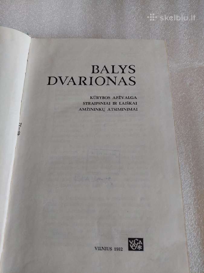 Balys Dvarionas - nuotraukos Nr. 2
