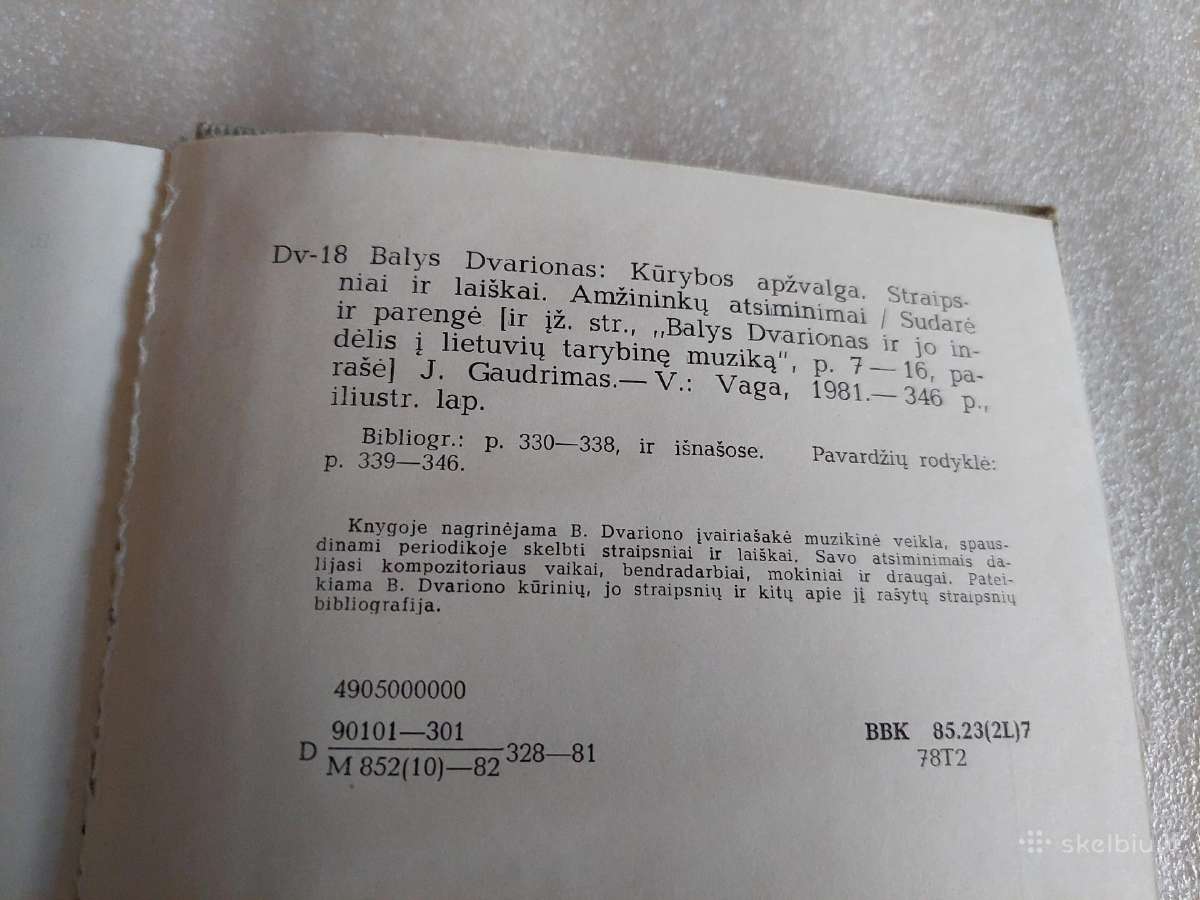 Balys Dvarionas - nuotraukos Nr. 5