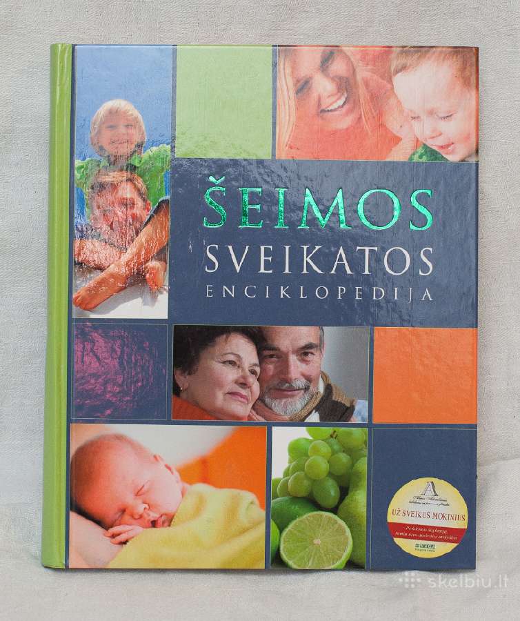 Šeimos sveikatos enciklopedija, nenaudota