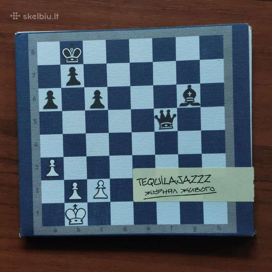 Tequilajazz ( Russia 2009 ,Rock ) / CD diskas - nuotraukos Nr. 3